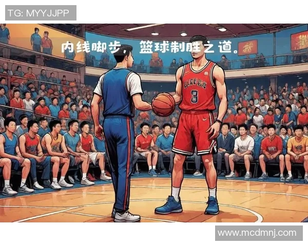 篮球战术揭秘：深入解析上海篮球队的制胜之道与团队配合技巧