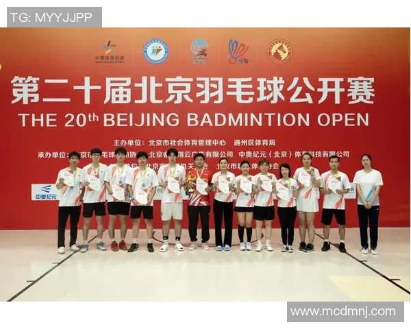 羽毛球力量排行榜揭晓北京羽毛球队荣获第六名佳绩