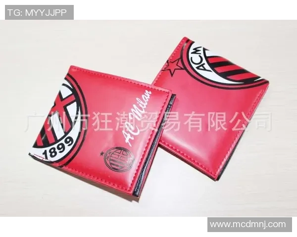 足球明星同款钱包时尚潮流必备单品让你轻松追赶偶像步伐 足球明星同款钱包时尚潮流必备单品让你轻松追赶偶像步伐
