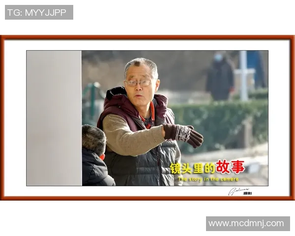 足球明星外号背后的故事与文化解读