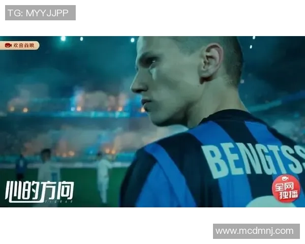 足球明星的名字中为何总有奥字的秘密揭秘与背后的故事分析