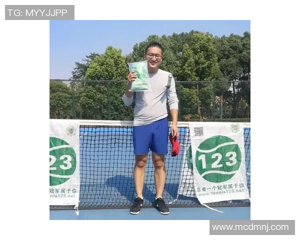 重庆网球队总决赛心理素质分析与表现评估