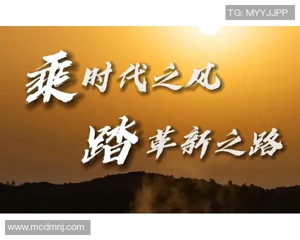 重庆足球队整体压制革新之路探秘与未来展望