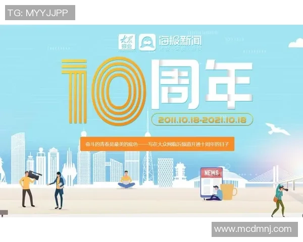 重磅专题：成都篮球队的快攻革新