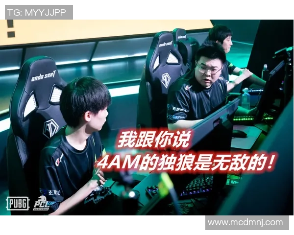 和平精英焦点：RNG的灵活性探讨