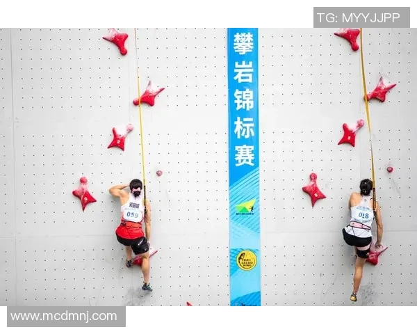 攀岩战术排名：成都攀岩队创新高