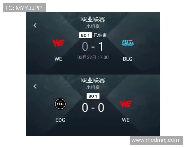 职业联赛点评:BLG的技术表现 职业联赛点评:BLG的技术表现