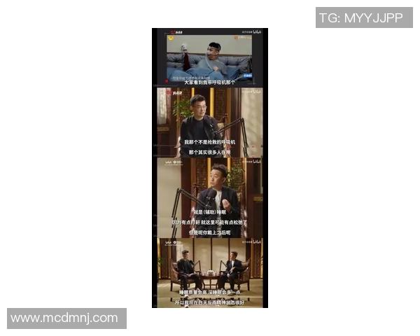 深度对话:黄磊的DOTA2人生 深度对话:黄磊的DOTA2人生