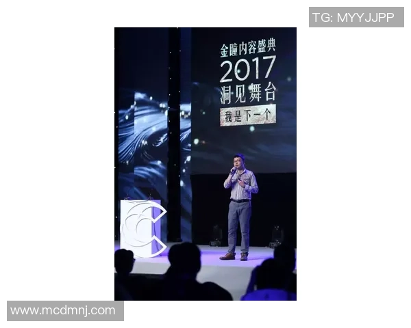 深度对话：黄磊的和平精英人生