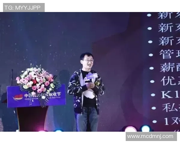 杨秀英独家：分享街舞心得