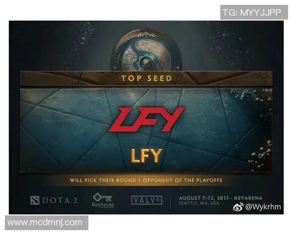 2026DOTA2状态排行榜：LNG位居第8名