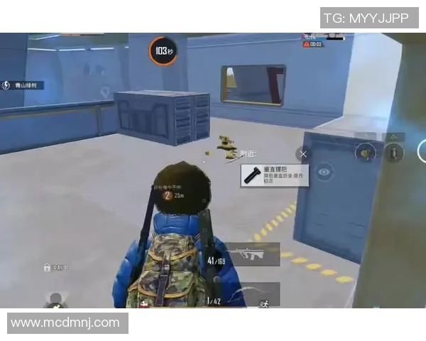 和平精英热点:解读V5的防反 和平精英热点:解读V5的防反