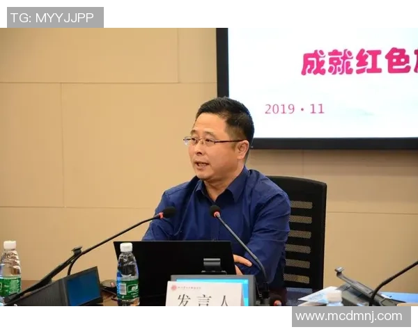 对话陈敏：谈极限运动生涯