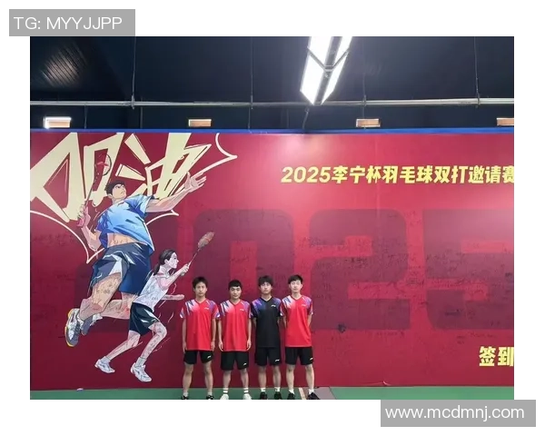 热议羽毛球：北京羽毛球队的灵活性变革